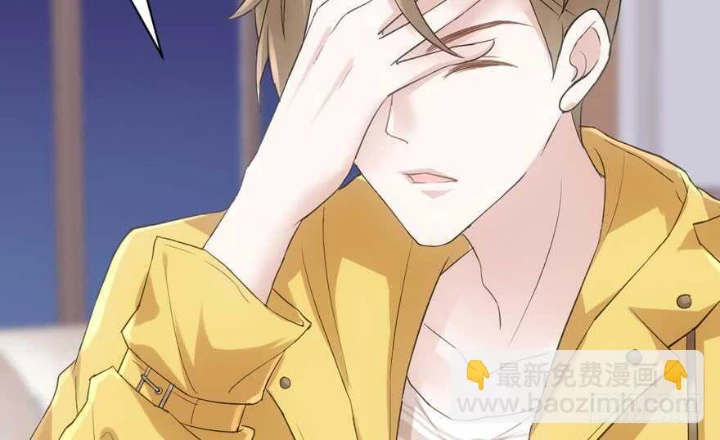 Tôi Không Phải Nữ Phụ Ác Độc Chapter 190 - 81