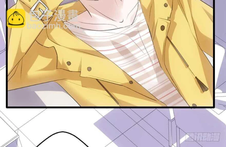 Tôi Không Phải Nữ Phụ Ác Độc Chapter 190 - 87