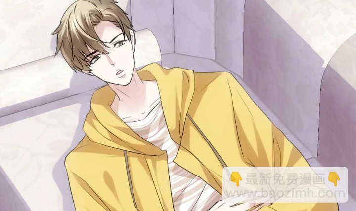 Tôi Không Phải Nữ Phụ Ác Độc Chapter 190 - 91