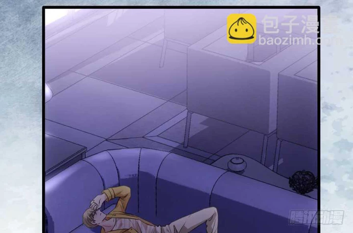 Tôi Không Phải Nữ Phụ Ác Độc Chapter 190 - 96