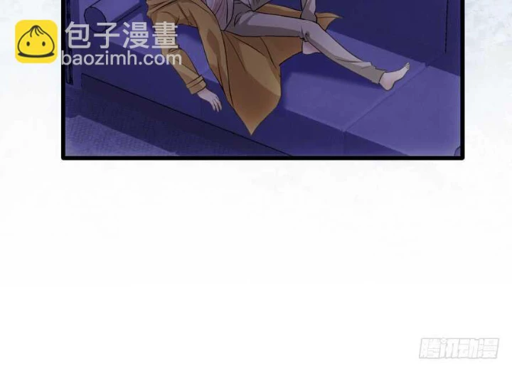 Tôi Không Phải Nữ Phụ Ác Độc Chapter 190 - 97