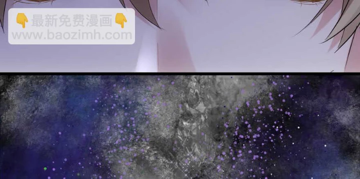 Tôi Không Phải Nữ Phụ Ác Độc Chapter 190 - 101