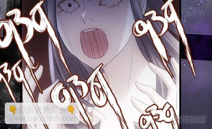 Tôi Không Phải Nữ Phụ Ác Độc Chapter 190 - 104