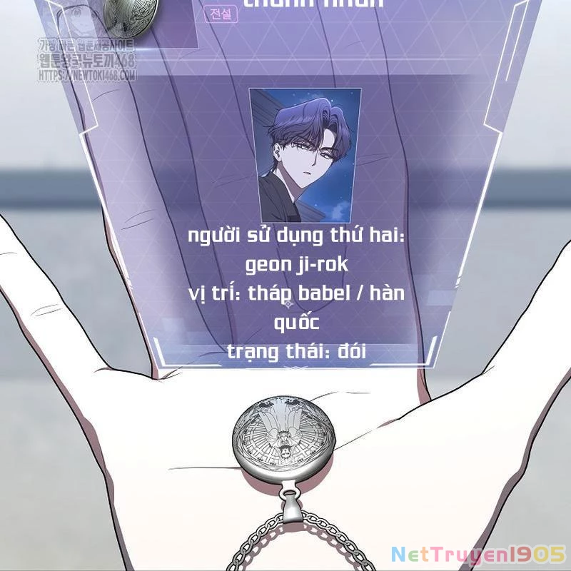 Hướng Dẫn Sinh Tồn Dành Cho Ranker Chapter 59 - 152