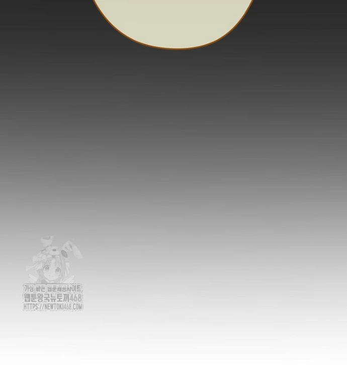 Tái Thiết Hầm Ngục Chapter 263 - 7