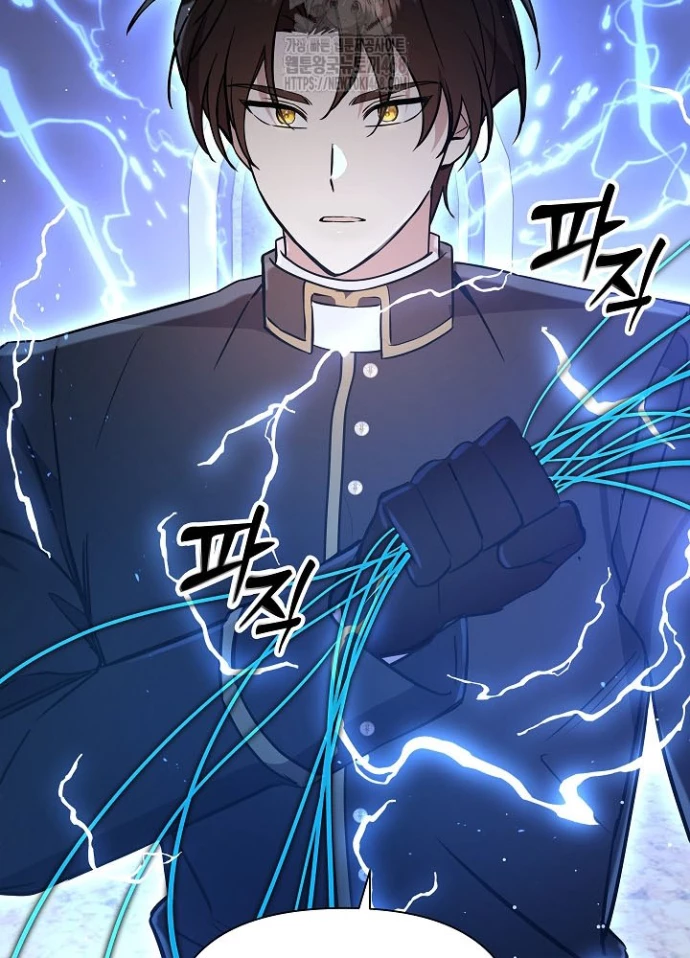 Làm Ơn Dừng Đức Giáo Hoàng Lại Chapter 57 - 104