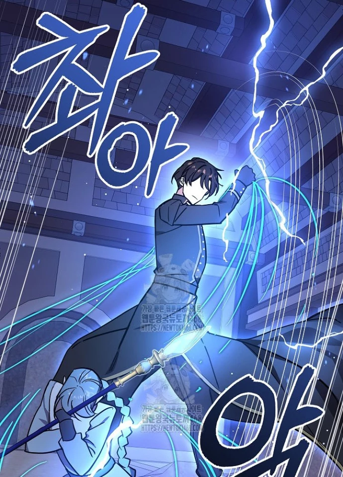 Làm Ơn Dừng Đức Giáo Hoàng Lại Chapter 57 - 106