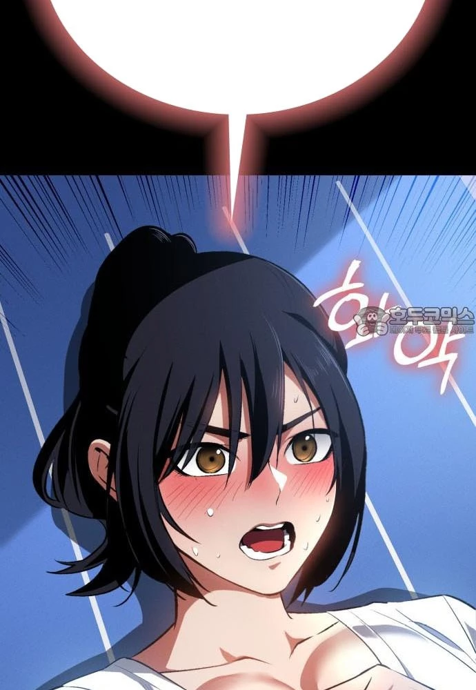Nhật Hành Nhân Chapter 56 - 77