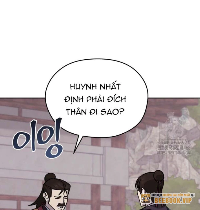 Thần Ma Y Đạo Chapter 34 - 3