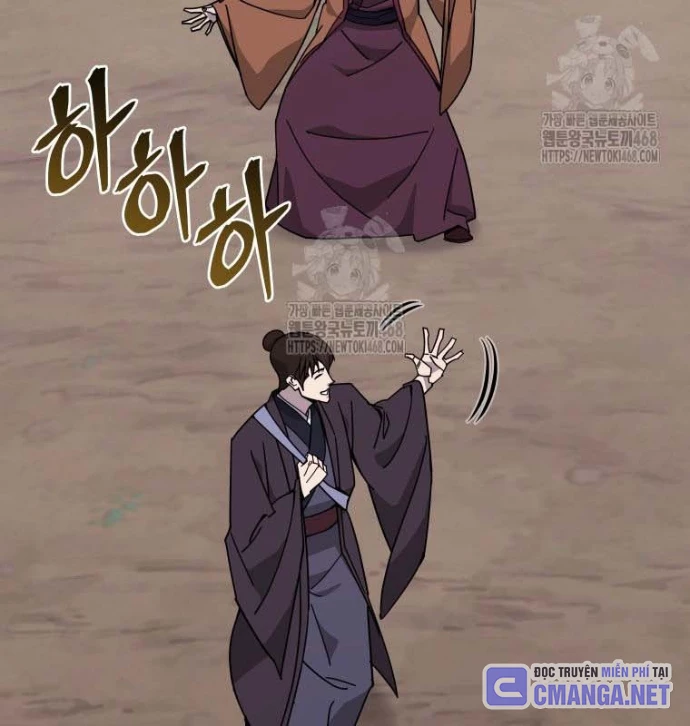 Thần Ma Y Đạo Chapter 34 - 15
