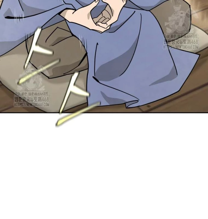 Thần Ma Y Đạo Chapter 34 - 25