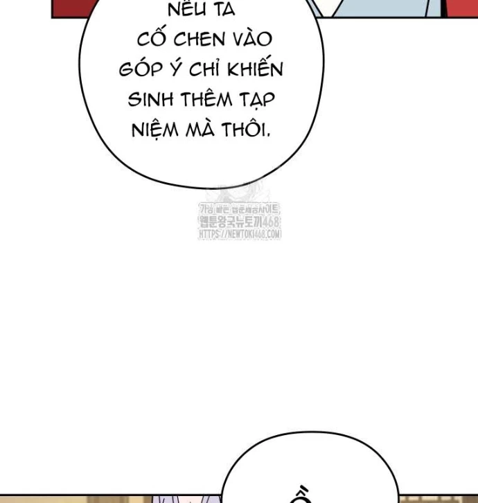 Thần Ma Y Đạo Chapter 34 - 31