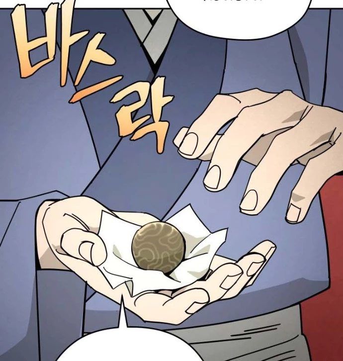 Thần Ma Y Đạo Chapter 34 - 38
