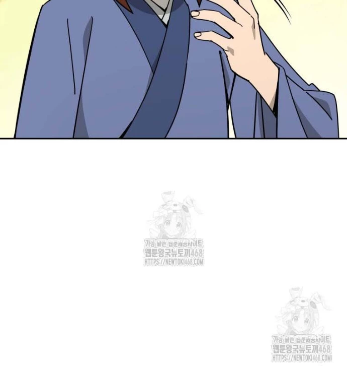 Thần Ma Y Đạo Chapter 34 - 43