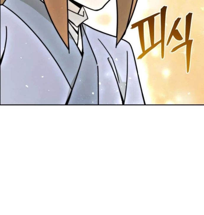 Thần Ma Y Đạo Chapter 34 - 70