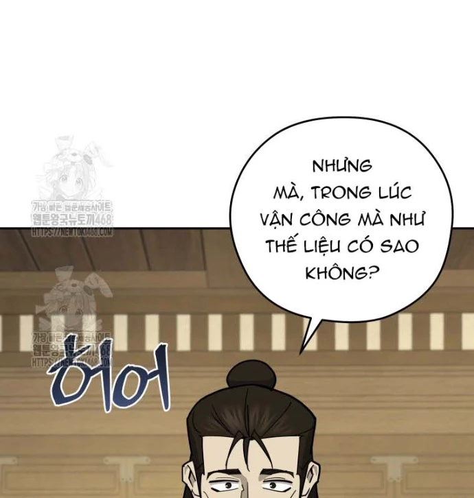 Thần Ma Y Đạo Chapter 34 - 73