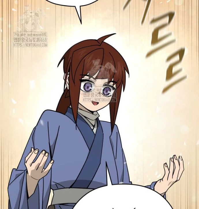 Thần Ma Y Đạo Chapter 34 - 85