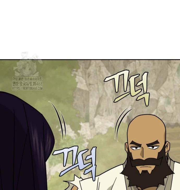 Thần Ma Y Đạo Chapter 34 - 94