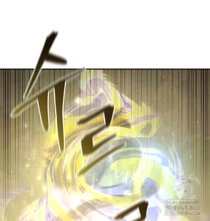 Thần Ma Y Đạo Chapter 34 - 101