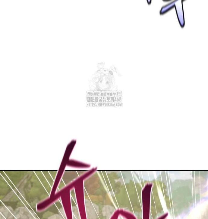 Thần Ma Y Đạo Chapter 34 - 106