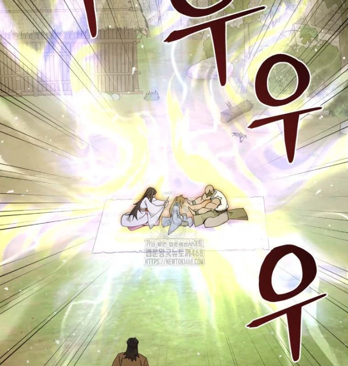 Thần Ma Y Đạo Chapter 34 - 115