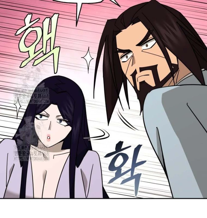 Thần Ma Y Đạo Chapter 34 - 164