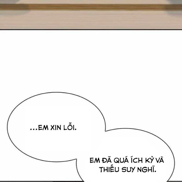 Hàn Băng Võ Giả Chapter 33 - 5