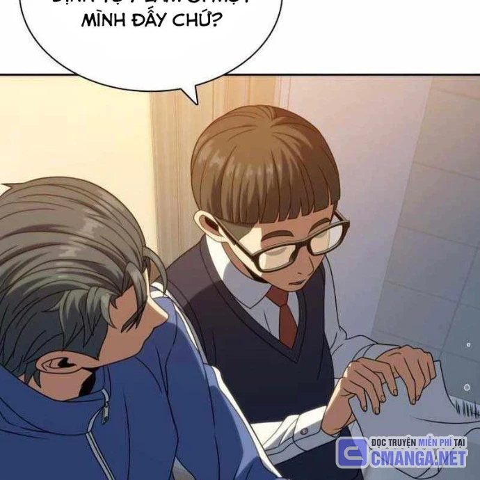 Hàn Băng Võ Giả Chapter 33 - 32