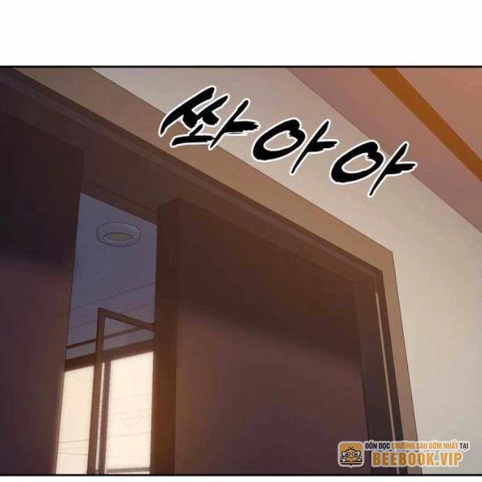 Hàn Băng Võ Giả Chapter 33 - 61
