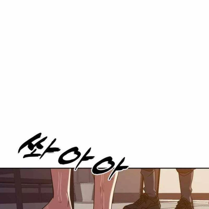 Hàn Băng Võ Giả Chapter 33 - 62