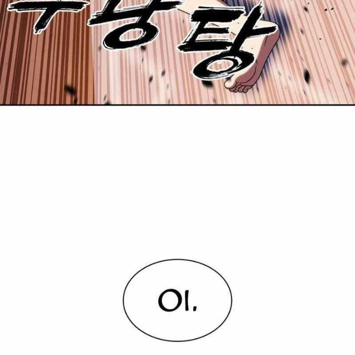 Hàn Băng Võ Giả Chapter 33 - 68
