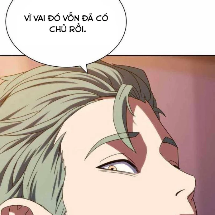 Hàn Băng Võ Giả Chapter 33 - 100