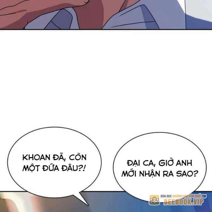 Hàn Băng Võ Giả Chapter 33 - 118