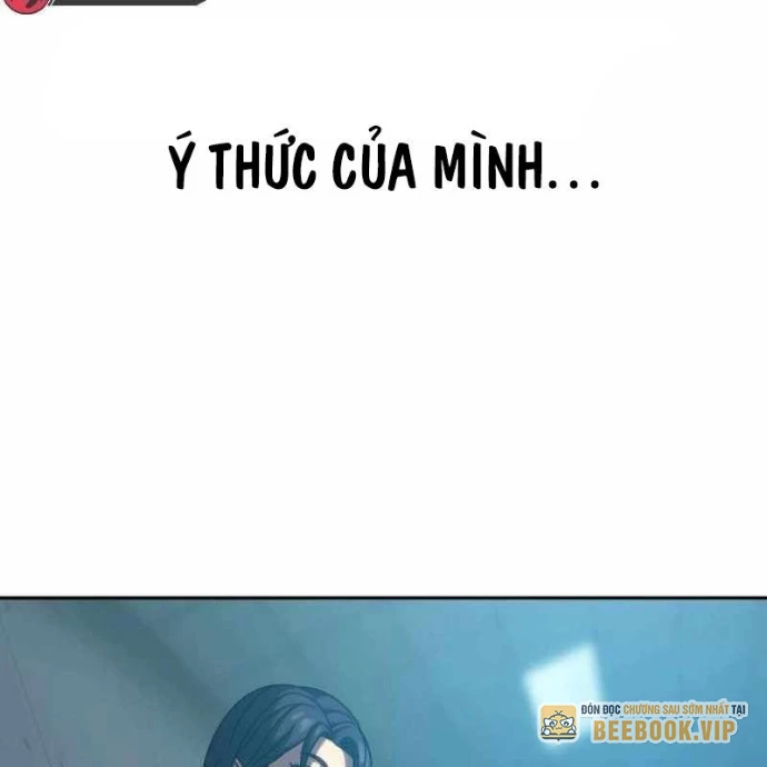 Hàn Băng Võ Giả Chapter 33 - 156