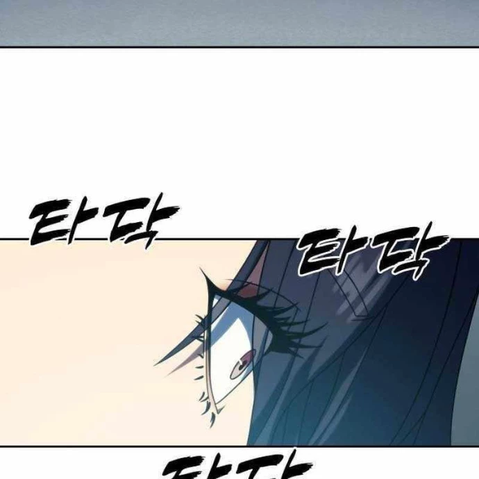 Hàn Băng Võ Giả Chapter 33 - 161