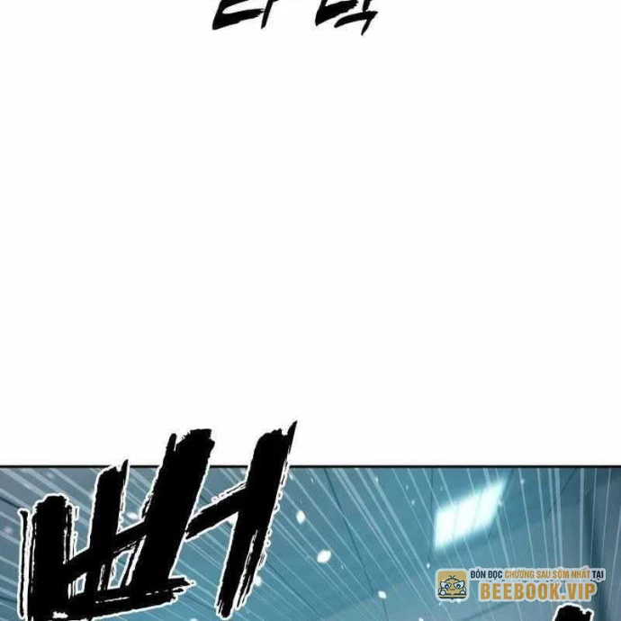 Hàn Băng Võ Giả Chapter 33 - 162