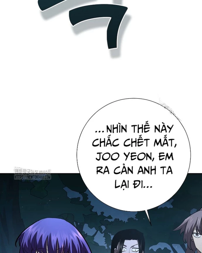 Kiếm Thần Đến Từ Tận Thế Chapter 31 - 56