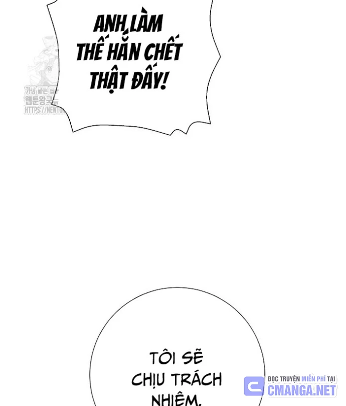 Kiếm Thần Đến Từ Tận Thế Chapter 31 - 60