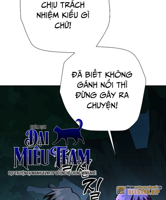 Kiếm Thần Đến Từ Tận Thế Chapter 31 - 63