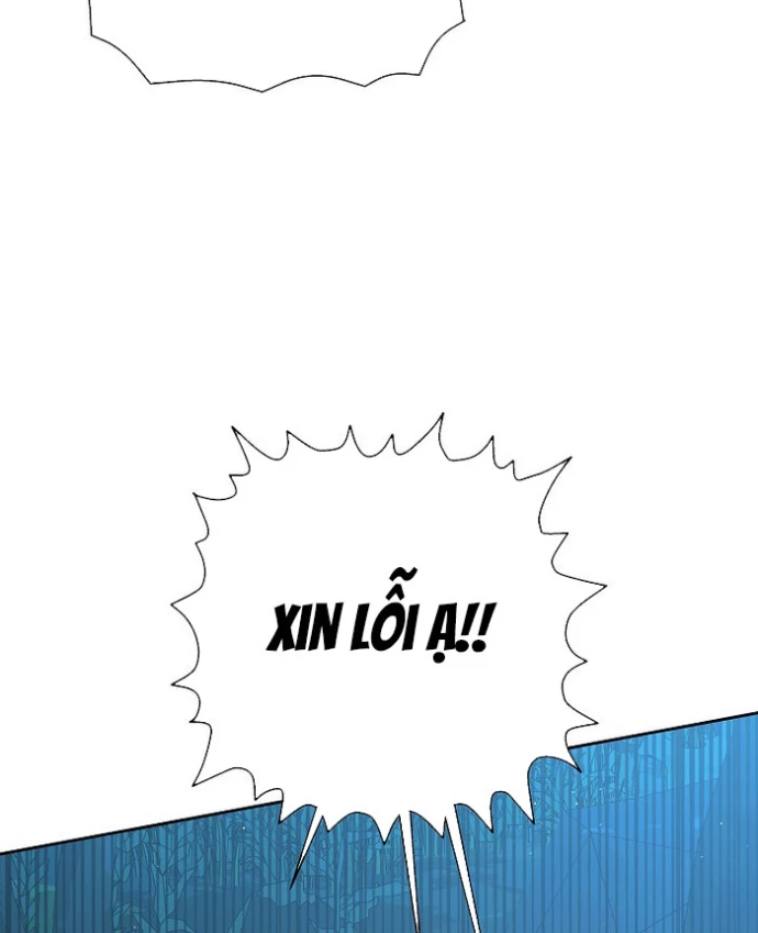 Kiếm Thần Đến Từ Tận Thế Chapter 31 - 73