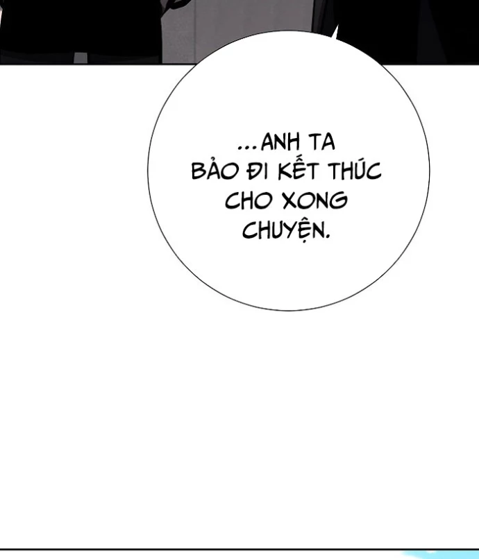 Kiếm Thần Đến Từ Tận Thế Chapter 31 - 127