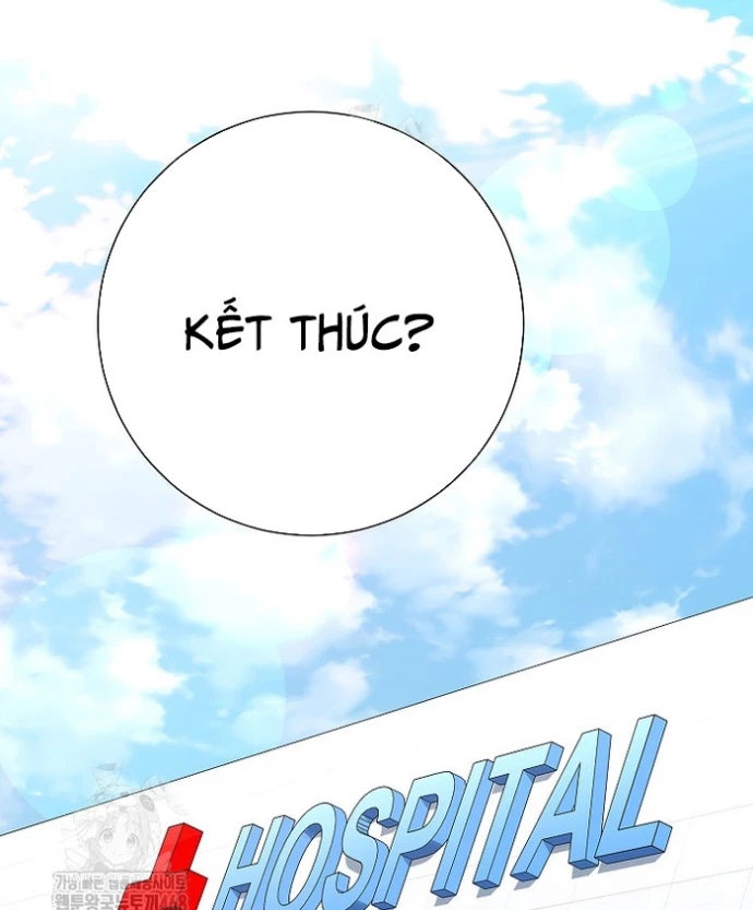 Kiếm Thần Đến Từ Tận Thế Chapter 31 - 128