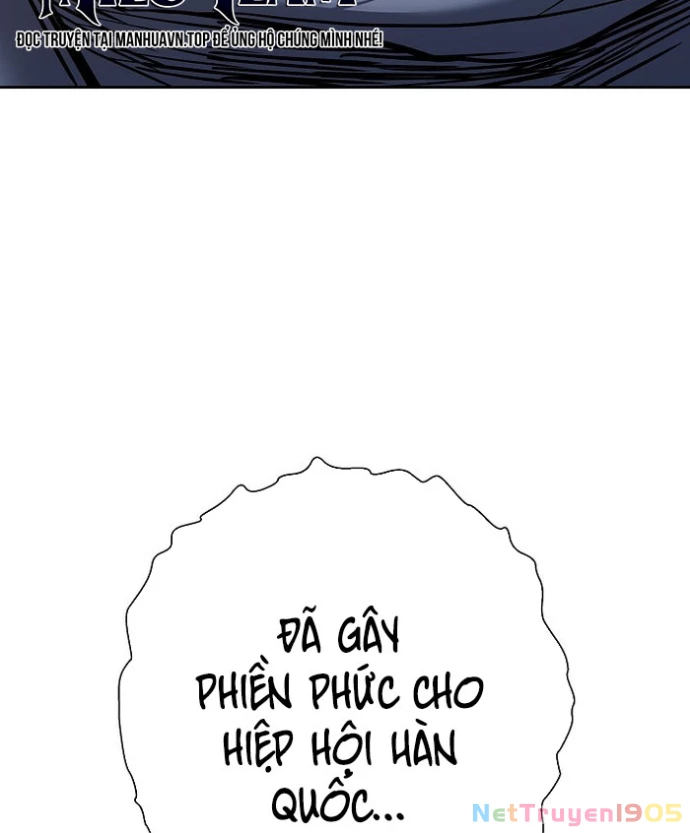 Kiếm Thần Đến Từ Tận Thế Chapter 31 - 151