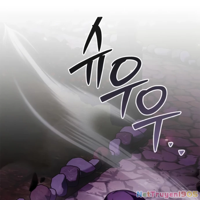 Tôi Không Tài Năng Đến Thế Đâu Chapter 96 - 4