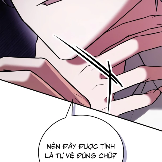 Tôi Không Tài Năng Đến Thế Đâu Chapter 96 - 8