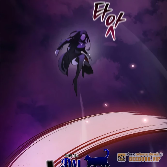 Tôi Không Tài Năng Đến Thế Đâu Chapter 96 - 12