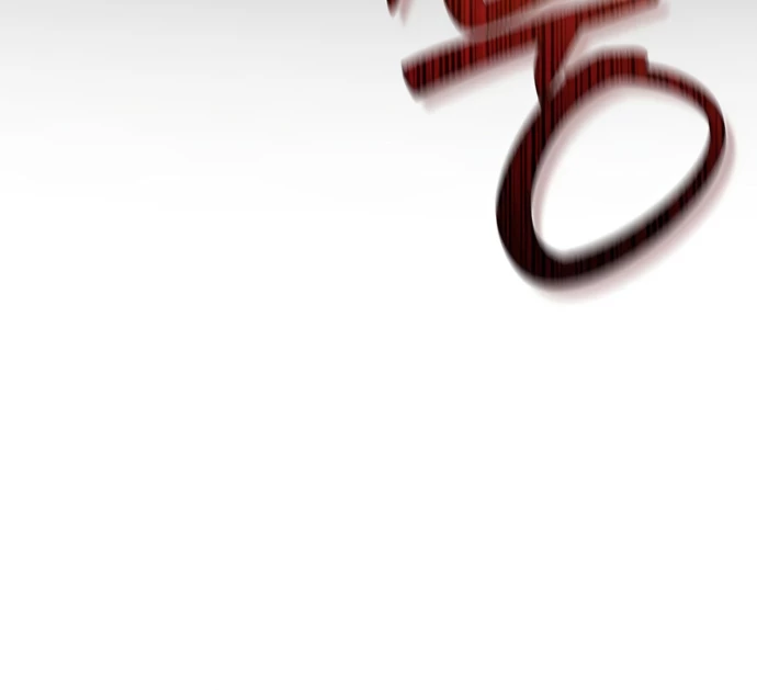 Tôi Không Tài Năng Đến Thế Đâu Chapter 96 - 25