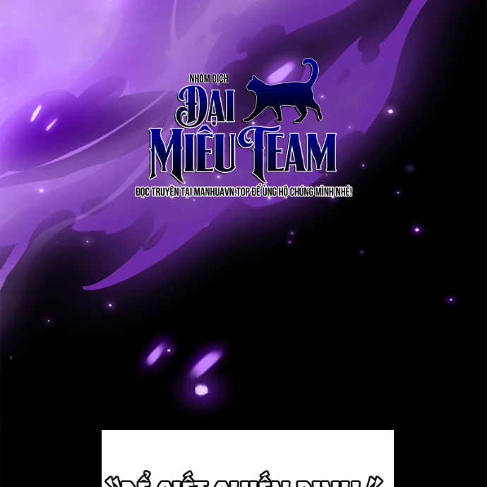 Tôi Không Tài Năng Đến Thế Đâu Chapter 96 - 41