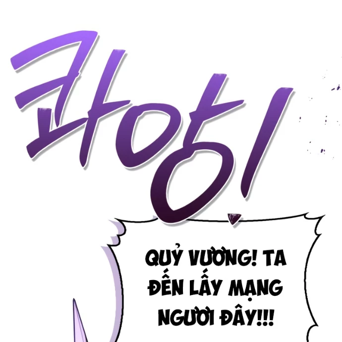 Tôi Không Tài Năng Đến Thế Đâu Chapter 96 - 52