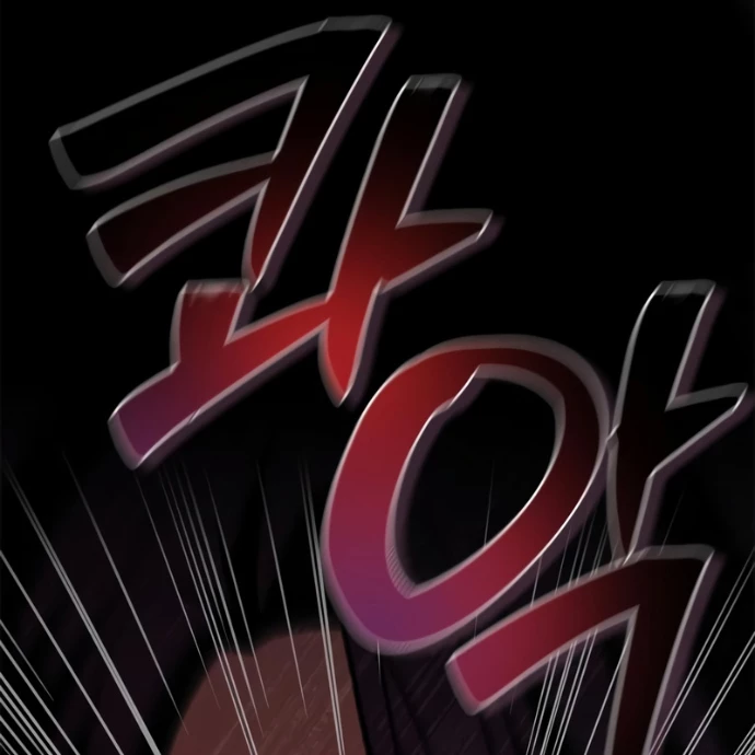 Tôi Không Tài Năng Đến Thế Đâu Chapter 96 - 94